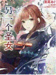 零的执行人剧场版画面